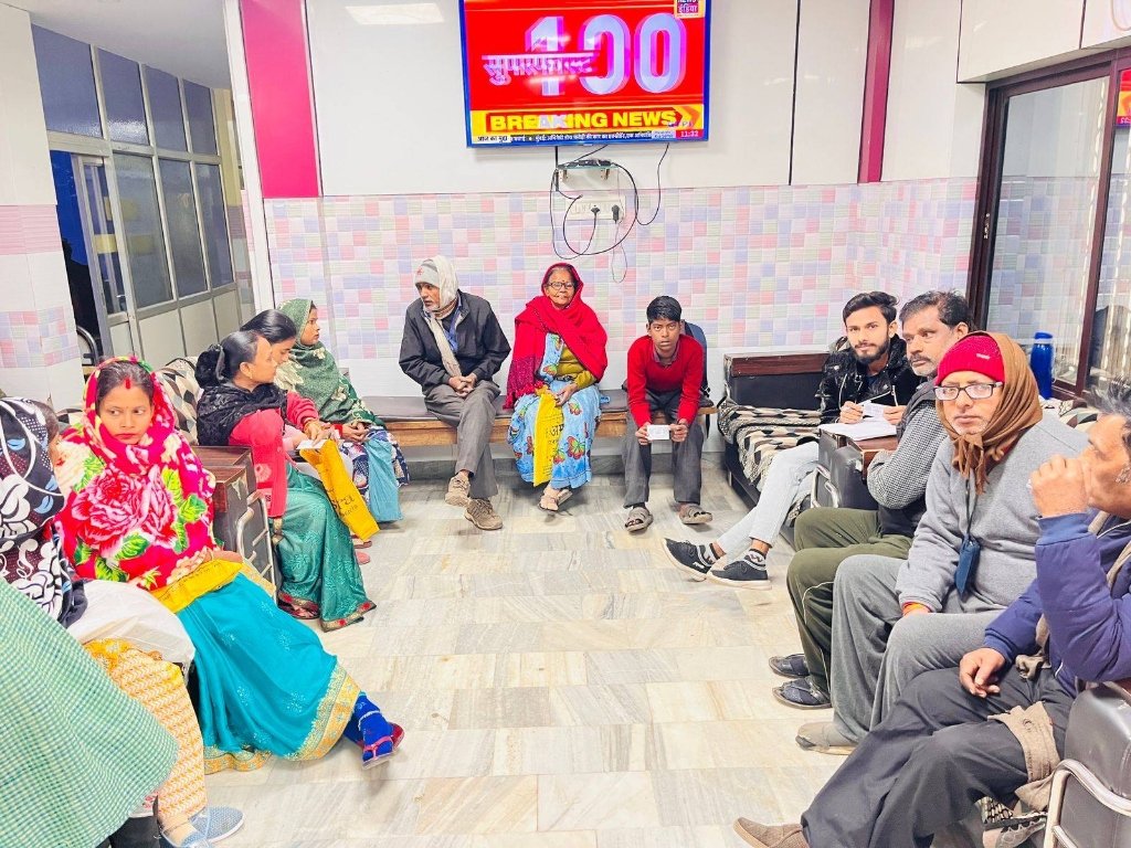 Hospital Waiting Area